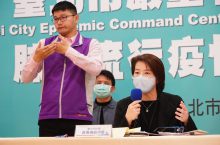 Taipei City to Issue Monthly NT$8000-per-bus Subsidy to Bus Operators