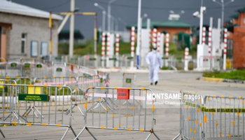 Ulaanbaatar [Travel notice for passengers arriving in Mongolia during COVID-19]