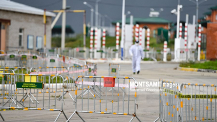 Ulanbator (COVID-19 salgını sırasında Moğolistan’a gelen yolcular için seyahat uyarısı)