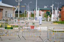 Ulaanbaatar [Travel notice for passengers arriving in Mongolia during COVID-19]