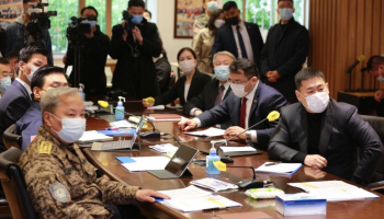 Ulaanbaatar [Daily COVID-19 cases in Mongolia estimated to decrease from June 15]