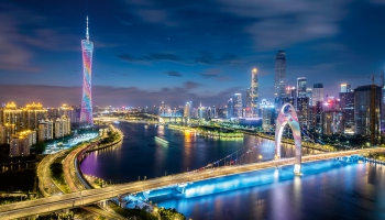 GUANGZHOU [Efforts against COVID-19]