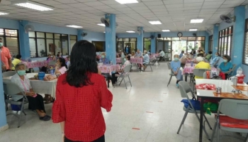 CANCELLATION OF ACTIVITIES AT BANG KHAE HOME FOR THE ELDERLY 2 TO PREVENT THE SPREAD OF COVID-19