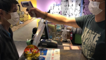 Taipei City: Quarantine Hotel Program Expanded Ahead of Foreign Students’ Return